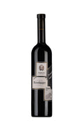 2020 "Revoluzzer" Rotwein Cuvée trocken (0,75 Ltr.)